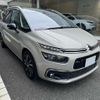 citroen grand-c4-spacetourer 2021 quick_quick_B787AH01_VF73AEHYRMJ573406 image 4