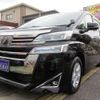 toyota vellfire 2019 CFJ1519857 image 20