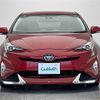toyota prius 2017 -TOYOTA--Prius DAA-ZVW50--ZVW50-8057694---TOYOTA--Prius DAA-ZVW50--ZVW50-8057694- image 24