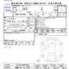 toyota raize 2024 -TOYOTA 【釧路 501ﾜ7960】--Raize A210A--0079200---TOYOTA 【釧路 501ﾜ7960】--Raize A210A--0079200- image 3