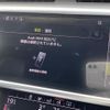 audi a7 2019 CFJ1578349 image 12