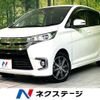 mitsubishi ek 2016 -MITSUBISHI--ek Custom DBA-B11W--B11W-0211438---MITSUBISHI--ek Custom DBA-B11W--B11W-0211438- image 1