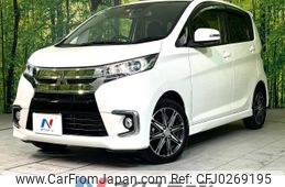 mitsubishi ek 2016 -MITSUBISHI--ek Custom DBA-B11W--B11W-0211438---MITSUBISHI--ek Custom DBA-B11W--B11W-0211438-