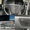 toyota alphard 2021 quick_quick_3BA-AGH30W_AGH30-0383656 image 11