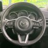 mazda cx-5 2022 quick_quick_KFEP_KFEP-500929 image 12