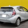 toyota aqua 2015 CFJ1673355 image 2