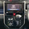 toyota roomy 2020 -TOYOTA--Roomy M900A--M900A-0438041---TOYOTA--Roomy M900A--M900A-0438041- image 14