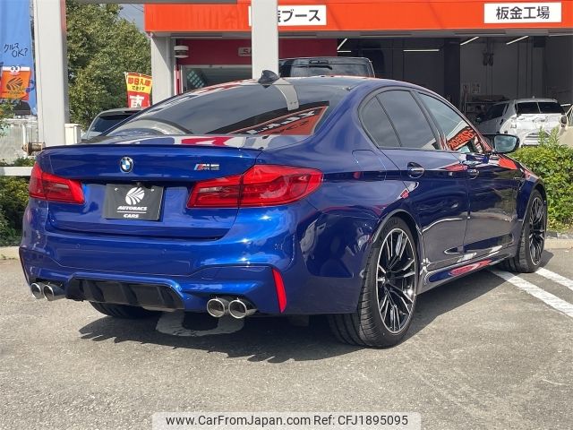 bmw m5 2018 CFJ1895095 image 2