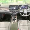 nissan aura 2023 -NISSAN--AURA 6AA-FE13--FE13-340228---NISSAN--AURA 6AA-FE13--FE13-340228- image 3
