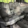 honda stepwagon 2023 CFJ1822663 image 10