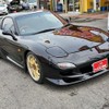 mazda rx-7 1998 quick_quick_FD3S_FD3S-407508 image 17