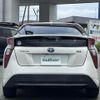 toyota prius 2016 -TOYOTA--Prius DAA-ZVW50--ZVW50-6057595---TOYOTA--Prius DAA-ZVW50--ZVW50-6057595- image 20