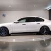 bmw bmw-others 2024 -BMW--BMW i7 ZAA-42EJ49--WBY42EJ060CP88576---BMW--BMW i7 ZAA-42EJ49--WBY42EJ060CP88576- image 3