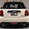 mini mini-others 2019 CFJ1756063 image 9