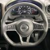 nissan note 2020 CFJ1639747 image 12