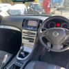 nissan skyline 2008 quick_quick_DBA-CKV36_CKV36-402910 image 16