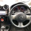 nissan note 2014 -NISSAN 【福島 535ﾒ 717】--Note DBA-NE12--NE12-016245---NISSAN 【福島 535ﾒ 717】--Note DBA-NE12--NE12-016245- image 8