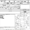 subaru xv 2016 -SUBARU--Subaru XV GP7-118985---SUBARU--Subaru XV GP7-118985- image 3