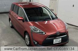 toyota sienta 2016 -TOYOTA 【群馬 503ネ7740】--Sienta NSP170G-7051722---TOYOTA 【群馬 503ネ7740】--Sienta NSP170G-7051722-