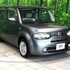 nissan cube 2009 -NISSAN--Cube DBA-Z12--Z12-076693---NISSAN--Cube DBA-Z12--Z12-076693- image 17