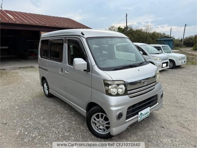 daihatsu atrai-wagon 2007 -DAIHATSU--Atrai Wagon S320G--0034737---DAIHATSU--Atrai Wagon S320G--0034737- image 1