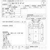 isuzu elf-truck 1991 -ISUZU--Elf NKR58ED-7212001---ISUZU--Elf NKR58ED-7212001- image 3