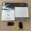 toyota tank 2018 -TOYOTA--Tank DBA-M900A--M900A-0142936---TOYOTA--Tank DBA-M900A--M900A-0142936- image 2