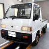 subaru sambar-truck 1995 CFJ1575647 image 3