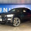 bmw x4 2019 -BMW--BMW X4 CBA-UJ30--WBAUJ52090LP18344---BMW--BMW X4 CBA-UJ30--WBAUJ52090LP18344- image 14