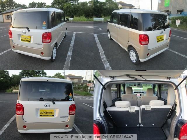 daihatsu move-canbus 2017 quick_quick_DBA-LA800S_LA800S-0071129 image 2