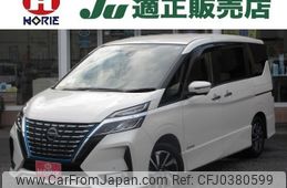 nissan serena 2019 -NISSAN--Serena HFC27--053606---NISSAN--Serena HFC27--053606-