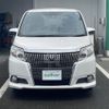 toyota esquire 2016 -TOYOTA--Esquire DBA-ZRR80G--ZRR80-0245524---TOYOTA--Esquire DBA-ZRR80G--ZRR80-0245524- image 22