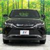 toyota harrier 2024 -TOYOTA--Harrier 6BA-MXUA85--MXUA85-0017***---TOYOTA--Harrier 6BA-MXUA85--MXUA85-0017***- image 15