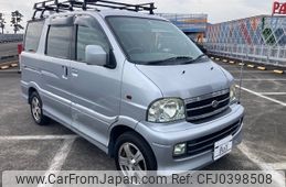 daihatsu atrai-7 2004 -DAIHATSU--Atrai Seven S231G--0008063---DAIHATSU--Atrai Seven S231G--0008063-