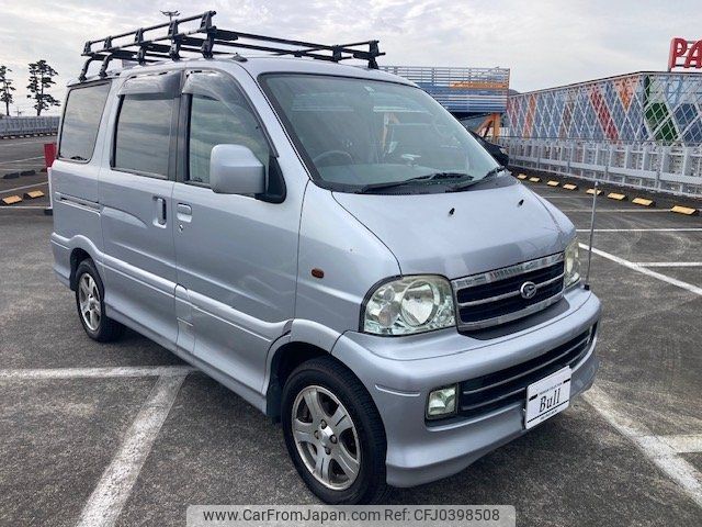 daihatsu atrai-7 2004 -DAIHATSU--Atrai Seven S231G--0008063---DAIHATSU--Atrai Seven S231G--0008063- image 1