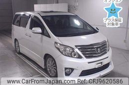 toyota alphard 2012 -TOYOTA--Alphard ANH20W-8240724---TOYOTA--Alphard ANH20W-8240724-