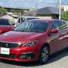peugeot 308 2020 CFJ1535212 image 17