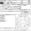 honda fit-shuttle 2011 CFJ1815826 image 3