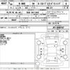 honda n-box 2018 -HONDA 【和泉 580わ2846】--N BOX JF3-8000747---HONDA 【和泉 580わ2846】--N BOX JF3-8000747- image 3