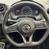 nissan note 2017 -NISSAN--Note DAA-HE12--HE12-053882---NISSAN--Note DAA-HE12--HE12-053882- image 16