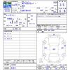 nissan clipper-truck 2016 -NISSAN 【名変中 】--Clipper Truck DR16T--252081---NISSAN 【名変中 】--Clipper Truck DR16T--252081- image 3