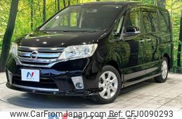 nissan serena 2011 -NISSAN--Serena DBA-FC26--FC26-034122---NISSAN--Serena DBA-FC26--FC26-034122-