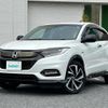 honda vezel 2020 -HONDA--VEZEL 6AA-RU3--RU3-1401818---HONDA--VEZEL 6AA-RU3--RU3-1401818- image 22