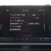 nissan note 2024 -NISSAN 【和泉 502】--Note E13--E13-281599---NISSAN 【和泉 502】--Note E13--E13-281599- image 31