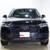 audi q5 2018 -AUDI--Audi Q5 DBA-FYDAXS--WAUZZZFY8J2223727---AUDI--Audi Q5 DBA-FYDAXS--WAUZZZFY8J2223727- image 18