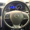 nissan dayz 2018 CFJ1622905 image 11
