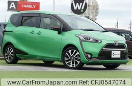 toyota sienta 2015 -TOYOTA--Sienta DAA-NHP170G--NHP170-7000331---TOYOTA--Sienta DAA-NHP170G--NHP170-7000331-