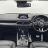 mazda cx-5 2017 -MAZDA--CX-5 LDA-KF2P--KF2P-115586---MAZDA--CX-5 LDA-KF2P--KF2P-115586- image 16