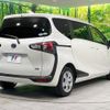 toyota sienta 2020 -TOYOTA--Sienta NHP170G--7215250---TOYOTA--Sienta NHP170G--7215250- image 2