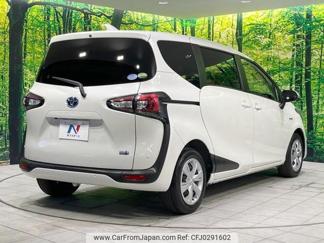 toyota sienta 2020 -TOYOTA--Sienta NHP170G--7215250---TOYOTA--Sienta NHP170G--7215250- image 2